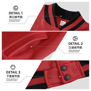 Veste de baseball pour femme Temu, coupe ajustée, tissu brossé, avec boutons, pour un style décontracté et respirant - Product Image 5