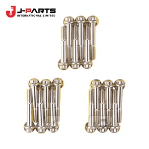Cubierta de Tornillo para Nissan URVAN E25 2001-2012 ZD30 Diésel OE 32110A 32110A - Product Image 1