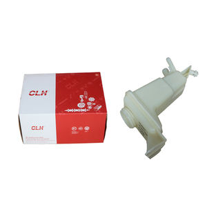CLH Pièces de haute qualité Réservoir de direction assistée 3BD 422 371k - Product Image 6