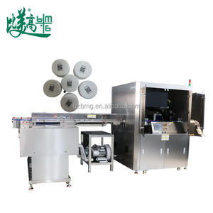 Machine de codage laser UV automatique pour bouchons de bouteilles |   Inspection et rejet visuels |   Marquage de la date par code QR pour la traçabilité des produits laitiers - Product Image 2
