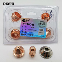 Buse d'électrode Plasma YK100-H de marque originale YK100104 housse de protection Huayuan Fine Easy Fast 100H accessoire de pistolet de découpe