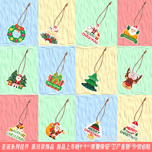Adornos Navideños de Papel, Decoraciones Impresas en Color, Forma Rectangular, Artículos para Fiestas, Decoración para Árbol de Navidad - Product Image 4