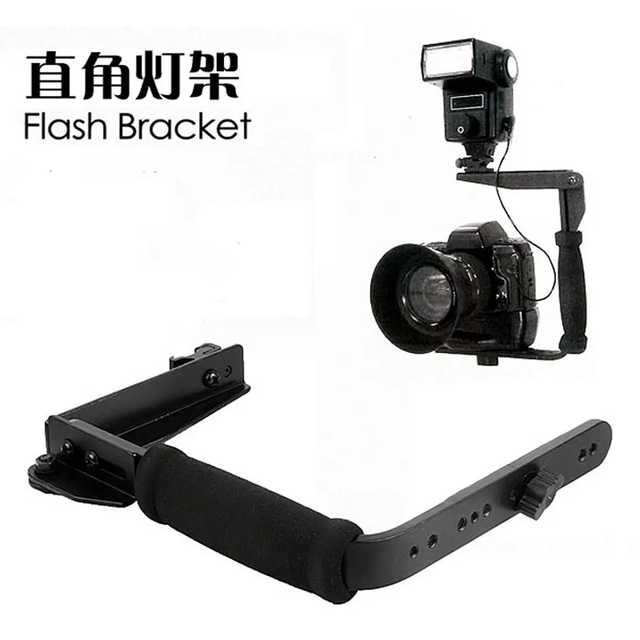 High Quality Hand Grip L-Shape Flash Light Stabilizer With Cold Shoe Mount Tripod Screw Versatile for Camcorder Microphone DSLR