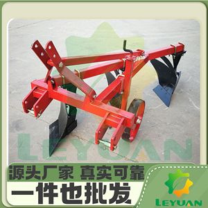 Plow Agricultural Land <b>Cultivation</b> Red Four Wheel Tractor Mounted Deep Tillage Plow High Productivity - Product Image 5