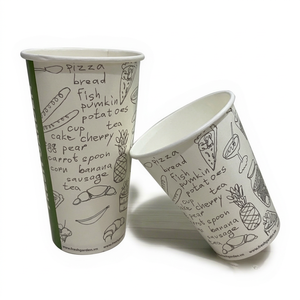Custom Printed Biodegradable Disposable Double Wall Food Grade White <b>Card</b> Hot Coffee Cup 80mm Diameter Varnishing <b>Embossing</b> - Product Image 1
