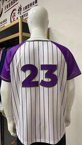Camiseta Personalizada Sublimada al por Mayor, Uniforme de Béisbol de Alta Calidad, Jersey Personalizado - Product Image 5