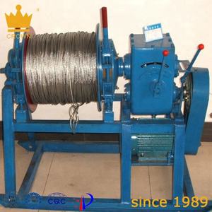 Jeolojik sondaj araçları kablolu vinç yol çekme vinç - Product Image 5