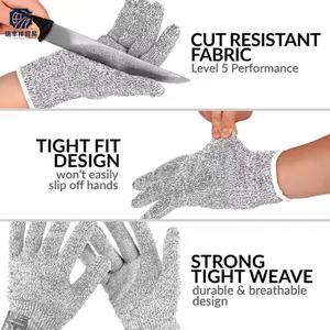 Level 5 Cut Proof Stab Resistant Nitrile HPPE Anti-Slip Breathable Kitchen Butcher Oyster Shucking Fish <strong>Gardening</strong> Safety <strong>Gloves</strong> - Product Image 3