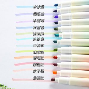 Ensemble de stylos surligneurs fluorescents colorés pour étudiants, mignons et créatifs, pointe souple, papeterie, 4 pièces/ensemble - Product Image 1