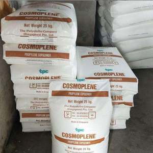 PP AV161 Resina Impacto Copolímero PP Gránulos Virgen PP Resina Gránulos Polipropileno para contenedores Material plástico - Product Image 3