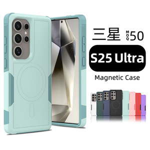 Convient pour Samsung S25 ULTRA Magsafe Magnetic Full Cover Two-in-One Shockproof Phone Case - Product Image 1