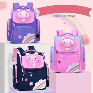 New baby bag zaini per bambini Mini zainetto peluche scuola materna zaino per studenti zaino moda zaini per la scuola - Product Image 2