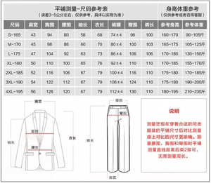 Nuovo Completo Zhongshan in Stile Cinese per <span class=keywords><strong>Uomo</strong></span>, Outfit da Esibizione per Studenti Giovani con Strass, Moda Maschile per Gruppi Corali - Product Image 2