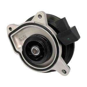 Pompa dell'Acqua di Precisione per Sistema di Raffreddamento <span class=keywords><strong>Volkswagen</strong></span> Touran CC Jetta Golf Audi A1 Nuova 03C121004J 03C121004L - Product Image 6