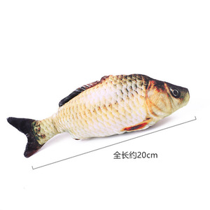 ของเล่นปลาคาร์พจำลองพร้อมแคทนิป ขนาด 20 ซม. แก้เบื่อสำหรับแมว - Product Image 5