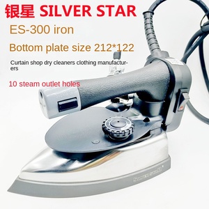 <span class=keywords><strong>Plancha</strong></span> de <span class=keywords><strong>Vapor</strong></span> Eléctrica <span class=keywords><strong>Industrial</strong></span> <span class=keywords><strong>Silver</strong></span> Star ES-300 con Motor 220V/110V 1200W 3kg 25x20x20cm para Tintorerías - Product Image 2