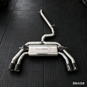Convient pour SEAT Leon <span class=keywords><strong>Cupra</strong></span> 2.0T 2017-2021, échappement arrière avec soupape, acier inoxydable avec commande de soupape, tuyau d'échappement - Product Image 1