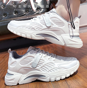 Zapatos Casuales para Hombre 2023, Moda, Ocio, Último Diseño, Zapatos Deportivos para Hombre - Product Image 3