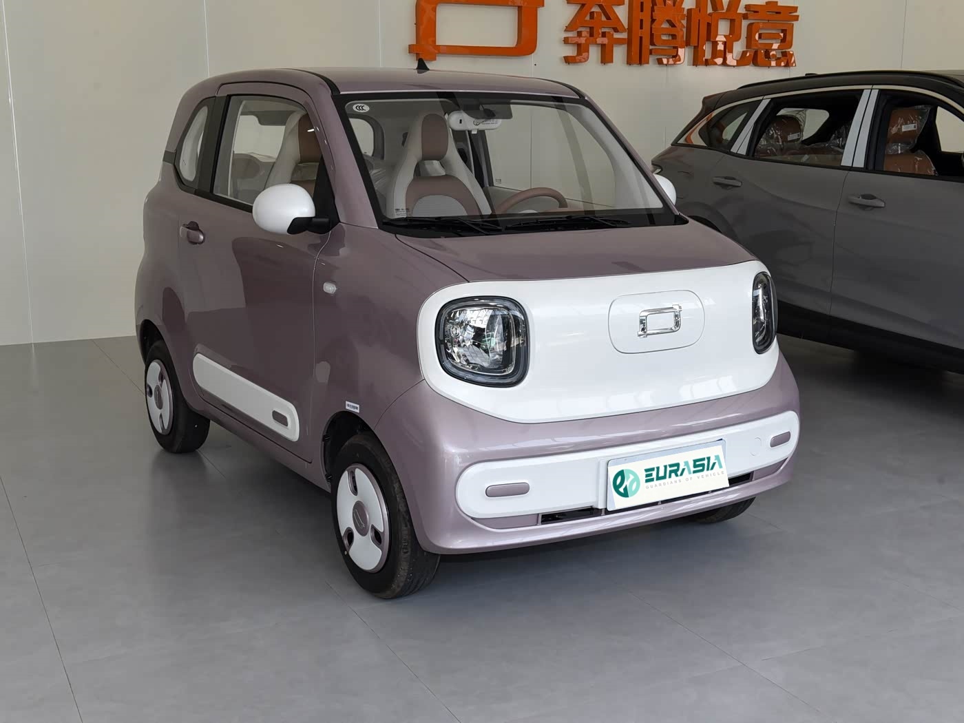 Deliver Fast Bestune Pony 2026 Model 222km Smart Pony Edition Mini Car| Alibaba.com