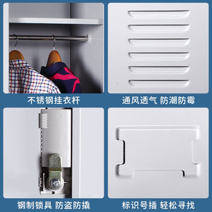 Casiers de rangement métalliques à 6 niveaux, multi-portes avec serrures pour salle de sport, école, dortoir, vestiaire - Product Image 4