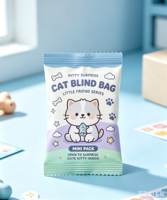 Mini Pack Personnalisé Impression Mate Sac Mystère Chat Surprise Jouet de Collection Emballage Scellé à l'arrière Pochette Oreiller Sac Mylar