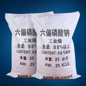 Hexamétaphosphate de sodium (SHMP) 68% de qualité industrielle, dispersant et liant pour sels inorganiques en poudre, adoucisseur d'eau efficace - Product Image 1