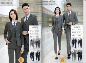 No Moq Wholesale <strong>Custom</strong> High Quality Men's Classic Style Business <strong>Suit</strong> - Product Image 3