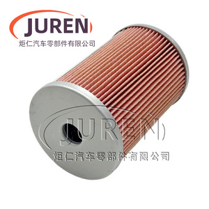 Elemento de filtro de aceite para camión Hebei 16403-90026 90000 90025 para reemplazo de uso pesado - Product Image 3
