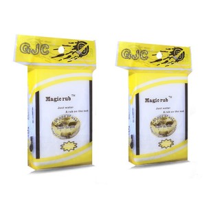 GJC <b>Magic</b> Rub Car <b>Cleaning</b> <b>Sponge</b> Rectangle Nano Physics Super Durable For Car Wash And Dishwashing - Product Image 1