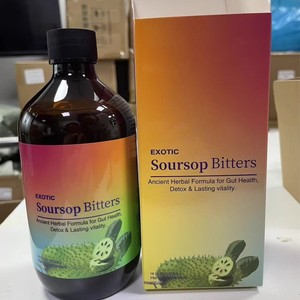 Olio di Semi Neri e Gocce Amare di Graviola JH Factory Private Label - Integratore Alimentare Biologico per Adulti, Supporto Antiossidante - Product Image 3