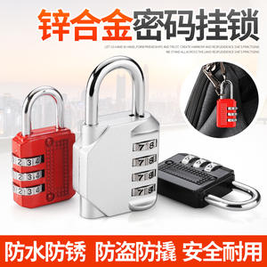 <b>Small</b> Mini Suitcases <b>Storage</b> Boxes with Combination Locks Mechanical <b>Cabinets</b> Dormitory <b>Cabinets</b> <b>for</b> Travel Luggage <b>Storage</b> - Product Image 5