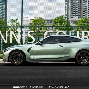 ฟิล์มเปลี่ยนสีสำหรับหุ้มรถยนต์ หนา 7.5 มิล ป้องกันรอยขีดข่วน PPF ฟิล์ม TPU ป้องกันสีรถยนต์ สำหรับตัวถังรถยนต์ ขายตรง - Product Image 3