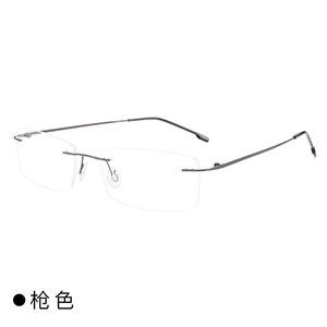 Titanium Myopia <b>Glasses</b> for Men and Women Rimless Prescription <b>Glasses</b> Completed Optical Eyewear Anti-blue Light <b>Reading</b> - Product Image 2