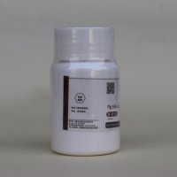 Sel biliaire de porc BR sels d'acide biliaire additif alimentaire pour animaux CAS 8008