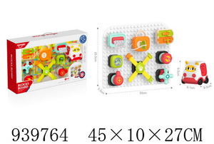 Vente en gros de jouets éducatifs précoces pour tout-petits jouet de planche occupée bloc de construction multifonctionnel montessori <span class=keywords><strong>busyboard</strong></span> - Product Image 3