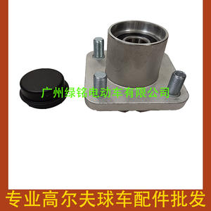 Accessoires de roulement pour chariot de golf EZGO RXV 609603 600001 Boîtier - Product Image 5