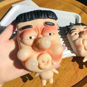 Jouet à presser anti-stress en silicone TPR, personnage masqué à grosse tête et lèvres prononcées, pour le soulagement du stress - Product Image 4