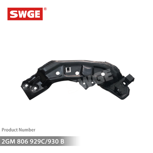 Soporte Delantero para Radiador OEM 2GM 806 929C/930 B para <span class=keywords><strong>TCROSS</strong></span>, Sujetador Superior Derecho - Product Image 2