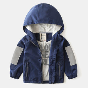 Ventes en gros de manteaux longs à capuche pour enfants, style tendance, pour garçons, avec poches - Product Image 1