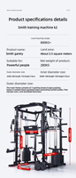 Rack de musculation Smith multifonctionnel pour entraînement complet, usage commercial et domestique, pour squats et pectoraux