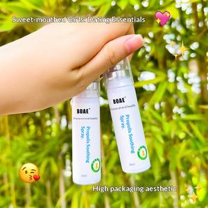 <span class=keywords><strong>Spray</strong></span> apaisant à la <span class=keywords><strong>propolis</strong></span> très vendu, soin de la gorge, doux, délicat, hydratant, <span class=keywords><strong>spray</strong></span> buccal portable, usage adulte, vente en gros en Chine - Product Image 3