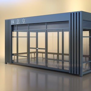 Pabellón para Fumadores, Área de Descanso Impermeable de Aleación de Aluminio para Exteriores - Product Image 2