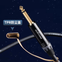 كابل آلات موسيقية احترافي ROXTONE MGJJ170 بطول 9 متر، 20AWG، سلك توصيل للجيتار بغلاف PVC، موصل محول بتصنيف 12 فولت