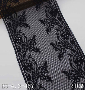 Đồ lót ren chất liệu 21cm rộng căng dệt ren - Product Image 2