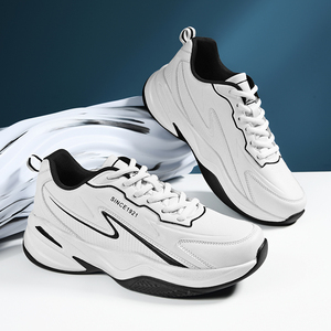 รองเท้าผ้าใบหนังผู้ชายแบบหนาพิเศษ US 13 EUR 47 พื้นรองเท้าหนานุ่มสบาย รองเท้าลำลองผู้ชาย รองเท้ากีฬากันน้ำ สำหรับกิจกรรมกลางแจ้ง - Product Image 2