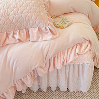 2026 Neues Komfortables Milchvelours-Polyester-Spitzen-Bettrock-Set Vierteilig