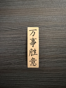 Waterproof stickers custom self-adhesive vinyl stickers decorative custom kiss-cut stickers - Product Image 6