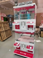 Machine à griffes premium pour 4 joueurs, distributeur de bonbons en capsule à pièces, machine à griffes pour cadeaux, machine de divertissement