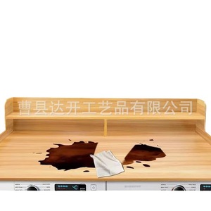 Étagère de rangement pour machine à laver en bambou, double couche, avec couvercle de protection supérieur pour sèche-linge et lave-linge - Product Image 5