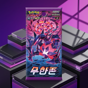 กล่องบูสเตอร์ซีรีส์อินฟินิตี้โซน ดาบและโล่เกาหลี DW00011 ของสะสมการ์ด TCG แบบซีล ยังไม่ได้เปิดเล่น เกมสะสมการ์ดหายาก - Product Image 3